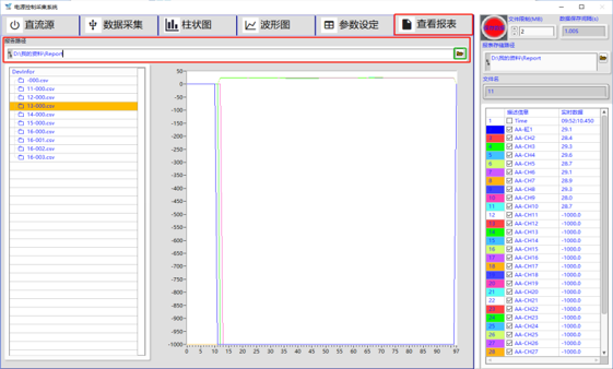 J9国际站备用【唯一】官方网站
