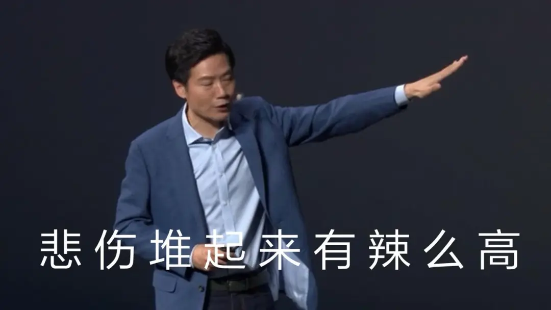 幼米SU7已预约？看看你的爱车出厂前经历了什么