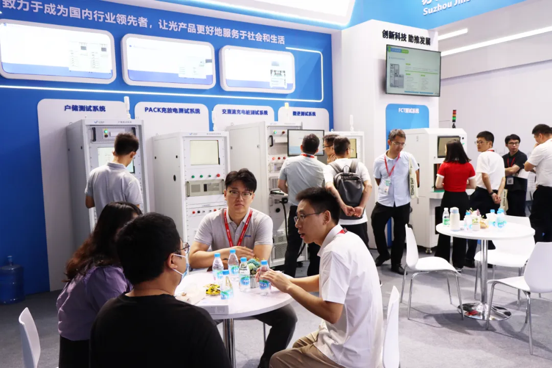 展会闭幕：j9国际站备用智能 SNEC 2024 美满收官，共创将来新篇章！