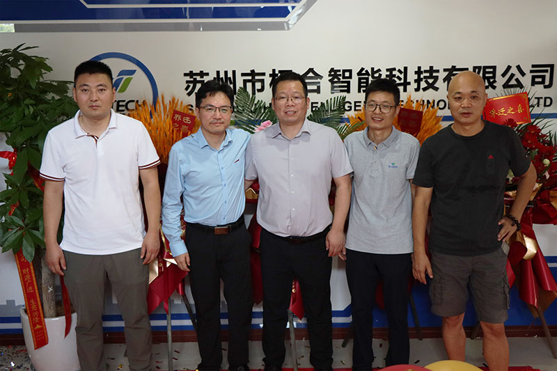 j9国际站备用智能喜迁新地，全新篇章，华丽启航！