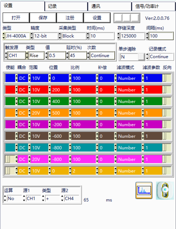 J9国际站备用【唯一】官方网站