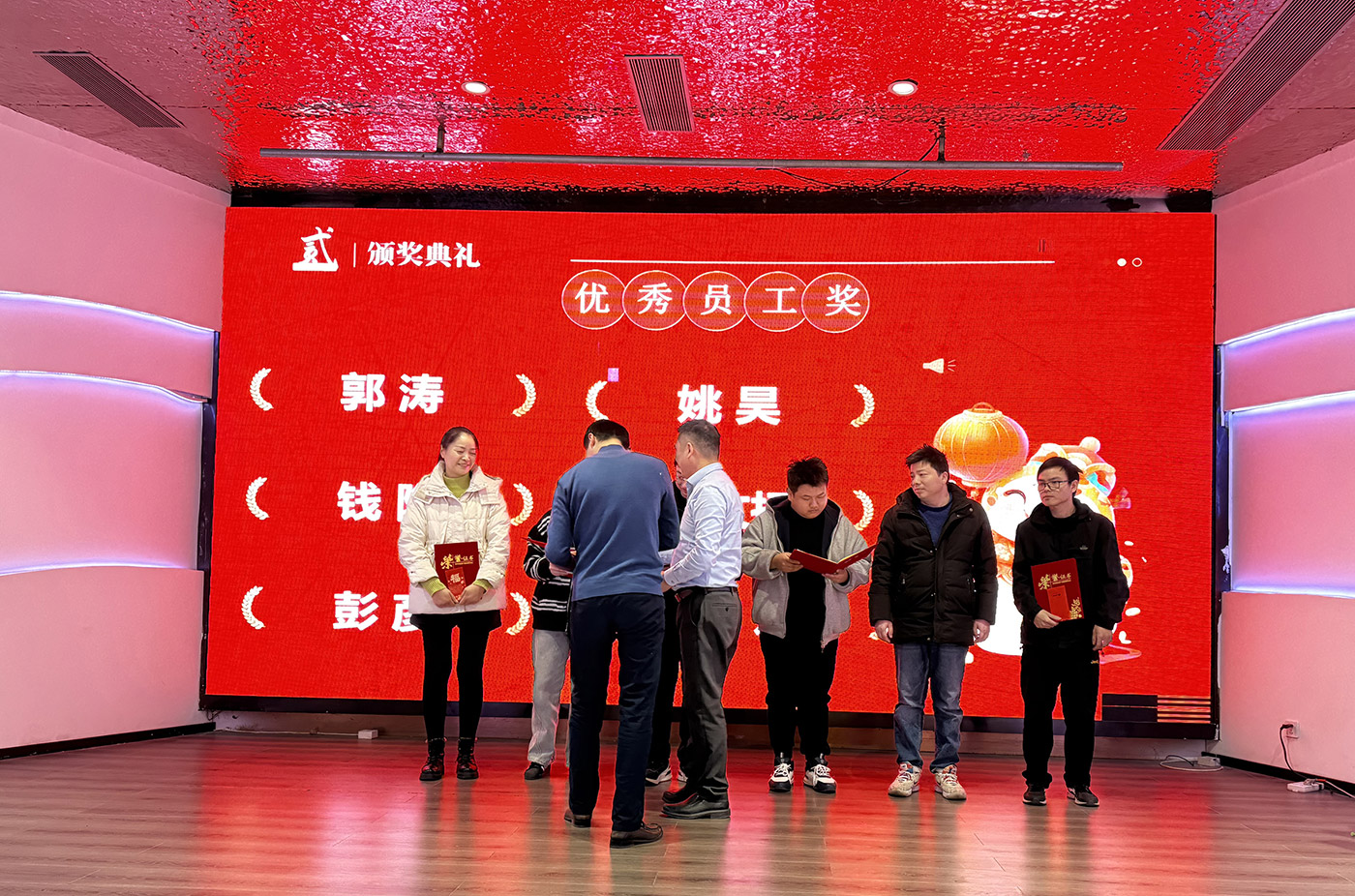 年会盛典 | ?极诚相待，合奏华章